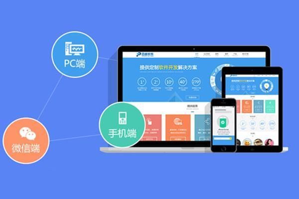 福安�做网站SSL证书部署与HTTPS强制跳转配置
